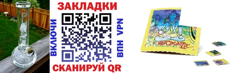 Купить Темрюк COCAIN  АМФЕТАМИН  Alpha-PVP  Каннабис  Галлюциногенные грибы  Меф мяу мяу  Гашиш 