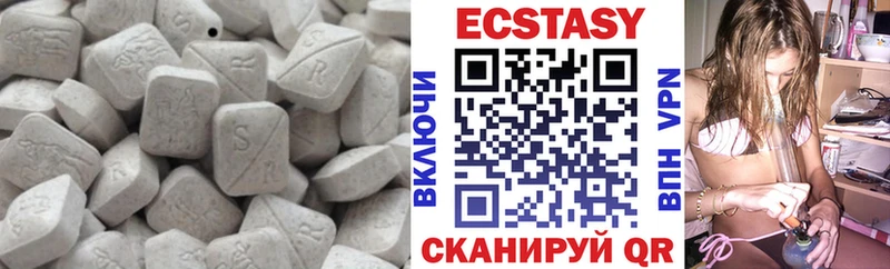 Ecstasy 280мг  omg зеркало  Темрюк 