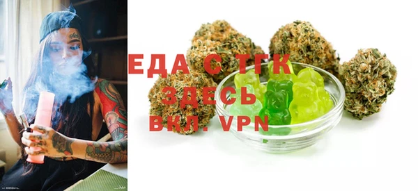 кокаин VHQ Аркадак