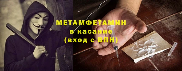 марки lsd Армянск