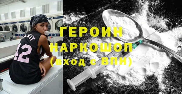 кокаин VHQ Аркадак