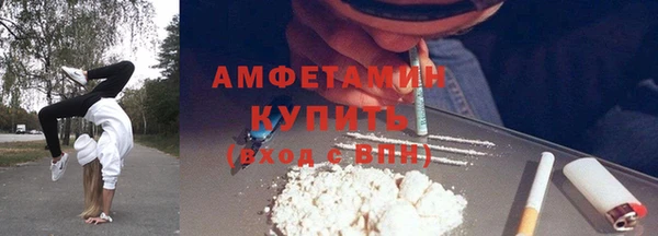 марки lsd Армянск