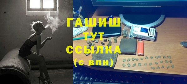 кокаин VHQ Аркадак