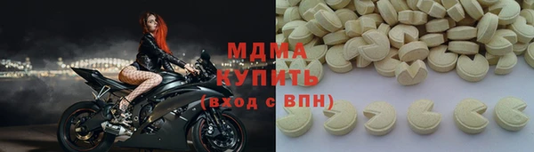 марки lsd Армянск