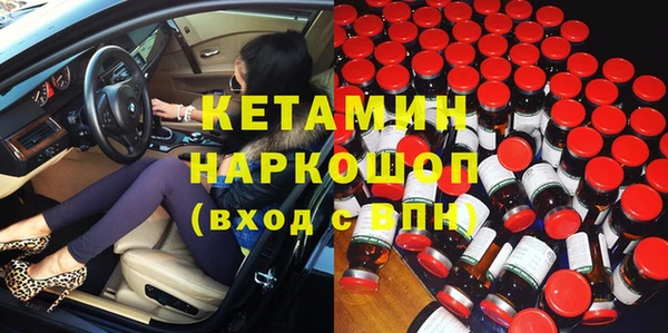 кокаин VHQ Аркадак