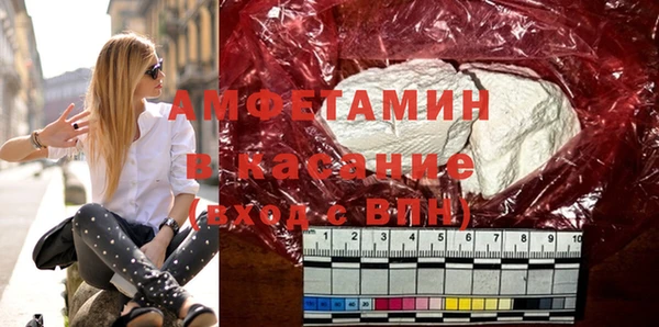 марки nbome Алексин