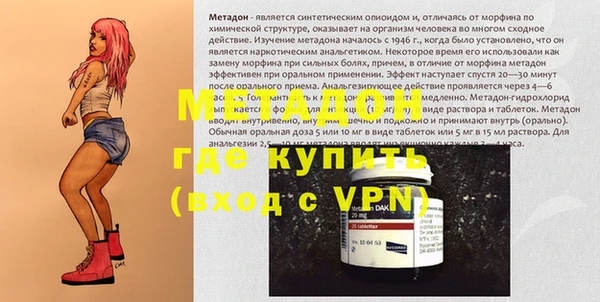 кокаин VHQ Аркадак