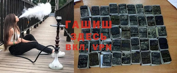 кокаин VHQ Аркадак