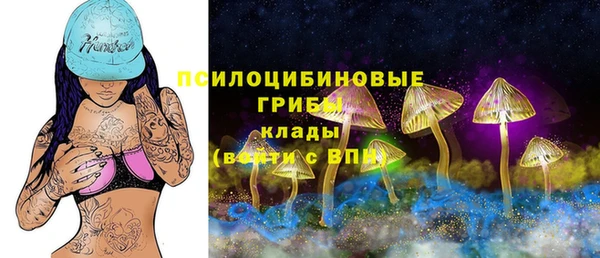 кокаин VHQ Аркадак
