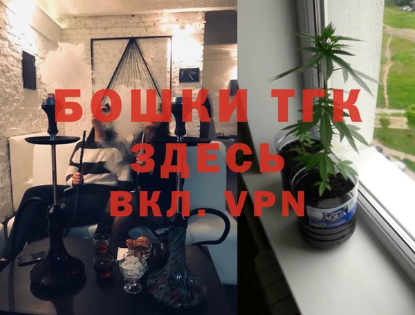 марки lsd Армянск