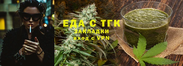 кокаин VHQ Аркадак