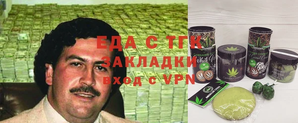 кокаин VHQ Аркадак