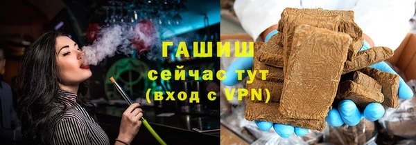 марки lsd Армянск