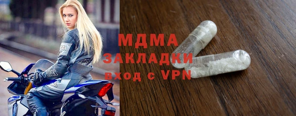 марки lsd Армянск