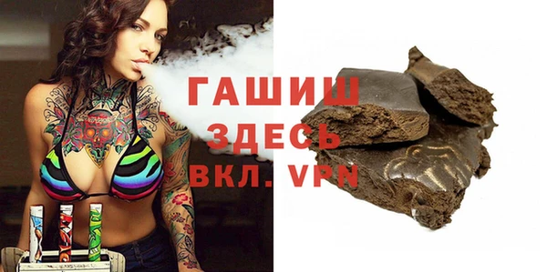 кокаин VHQ Аркадак