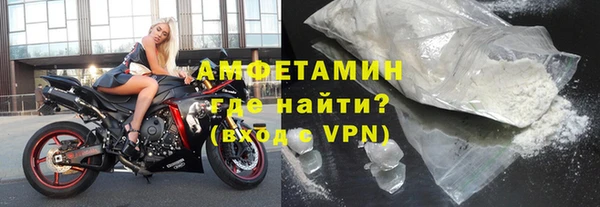 марки lsd Армянск