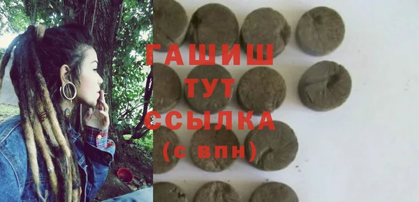 кокаин VHQ Аркадак