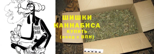 кокаин VHQ Аркадак