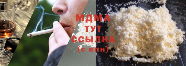 эйфоретик Арсеньев